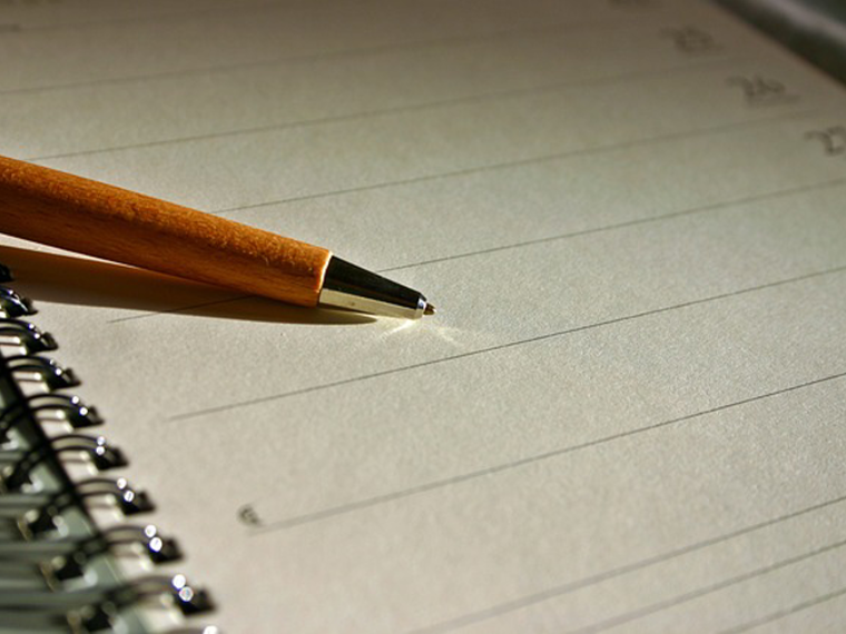 Регистрация ОПО