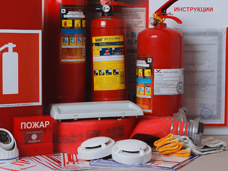 Лицензия МЧС